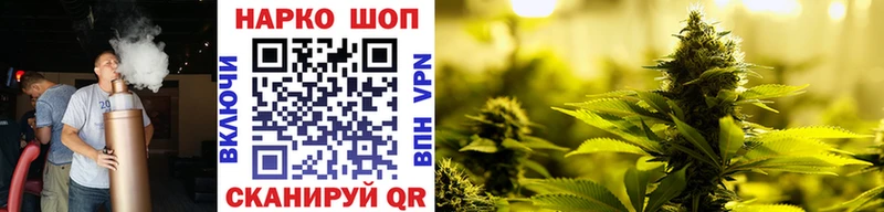 Что такое Гулькевичи Марихуана  APVP  БУТИРАТ  ГАШ  МЕФ  КОКАИН 