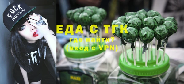 кокаин премиум Верея