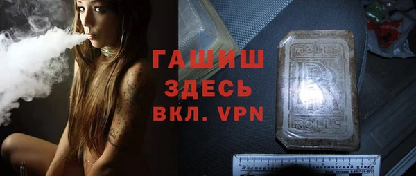 наркотики Бугульма