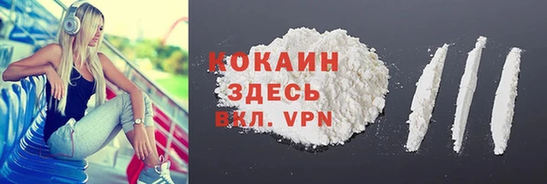 соль курить ск Верхнеуральск