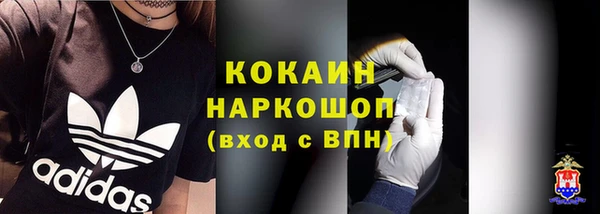 apvp Верхний Тагил