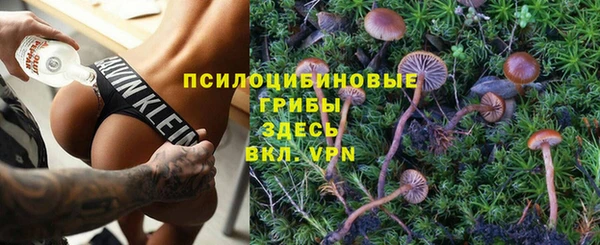 наркотики Бугульма