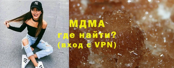 наркотики Бугульма