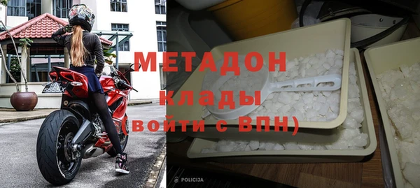 соль курить ск Верхнеуральск